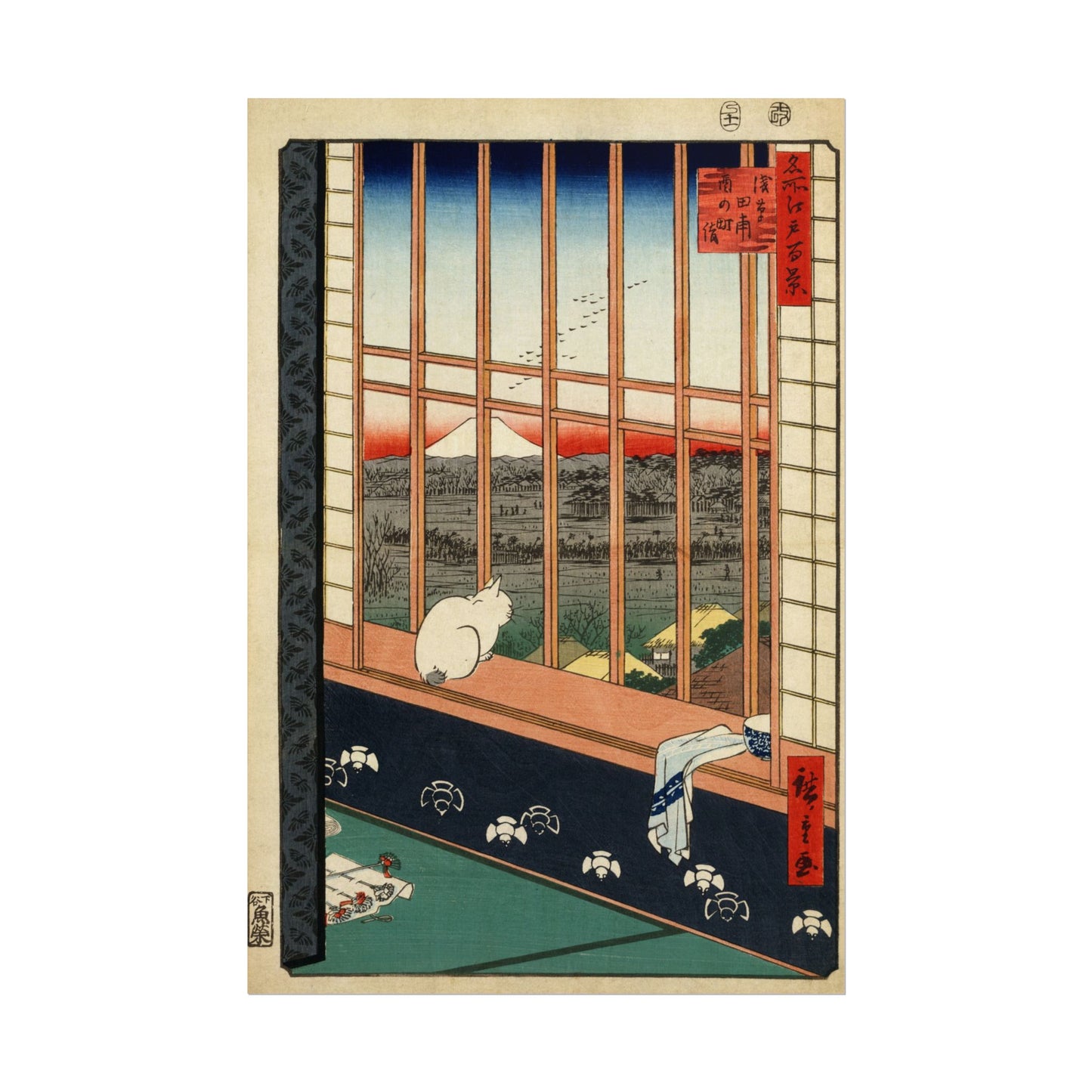 Asakusa Ricefields and Torinomachi Festival poster by Utagawa Hiroshige - 12x18 inch print