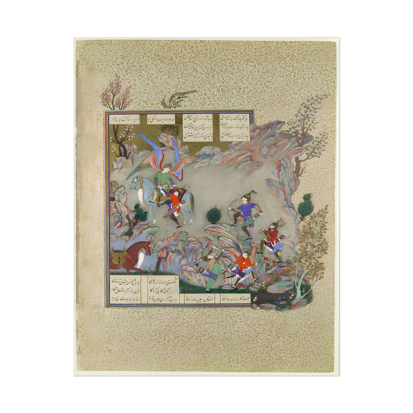 The Angel Surush Rescues Khusrau Parviz poster by Muzaffar 'Ali - 11x14 inch print