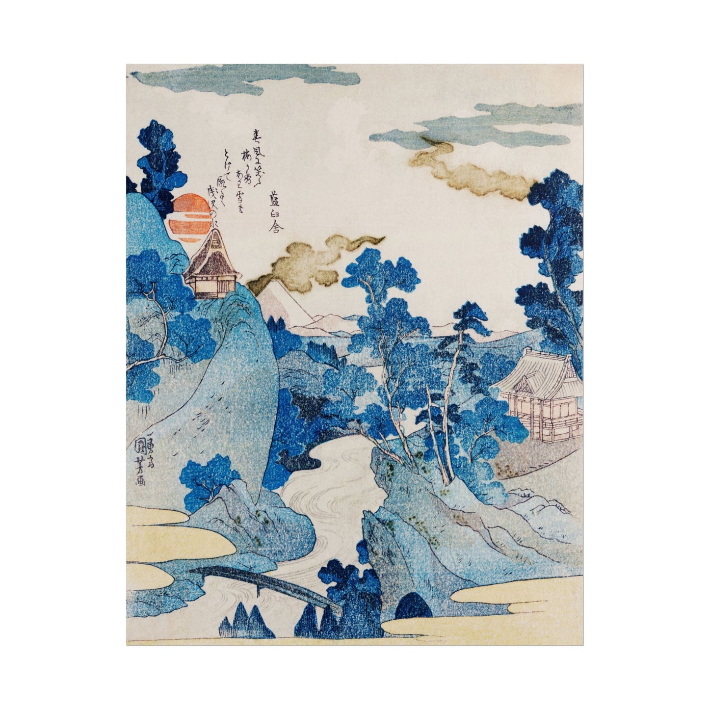 Fuji No Yukei poster by Utagawa Kuniyoshi - 11x14 inch print