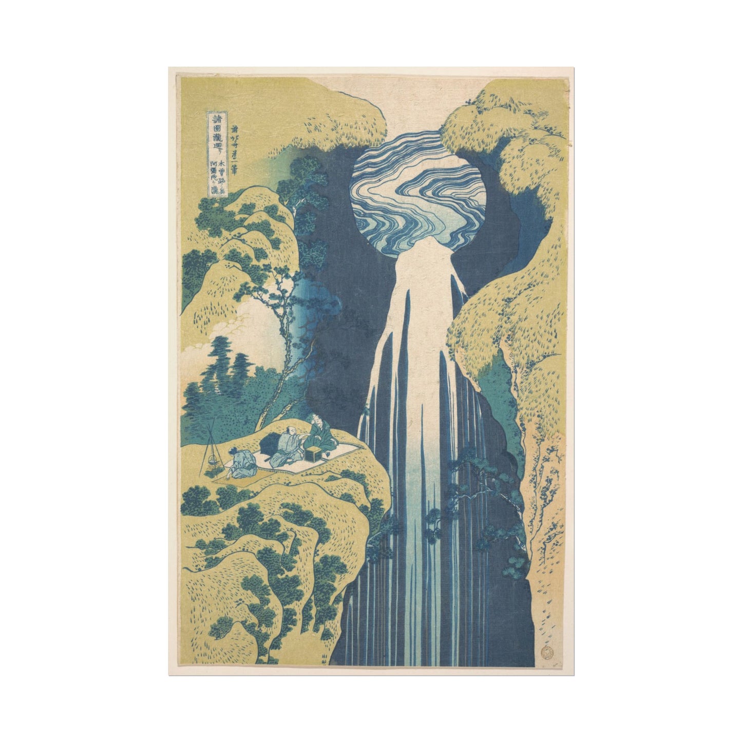 A Journey to the Waterfalls in All the Provinces Amida Waterfall poster by Katsushika Hokusai - 20x30 inch poster print