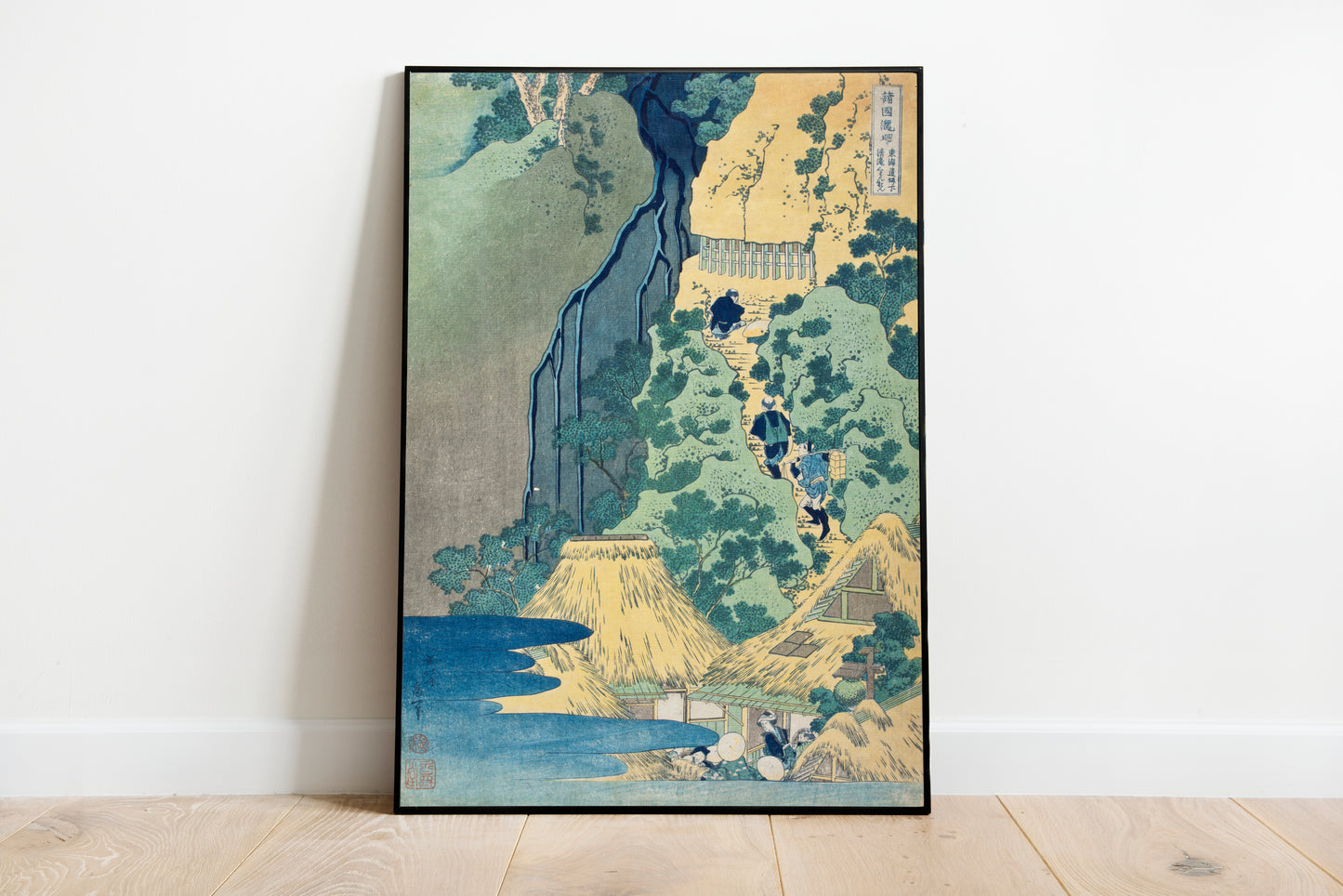 Mount Kurokami in Shimotsuke poster by Katsushika Hokusai - Black frame wall art