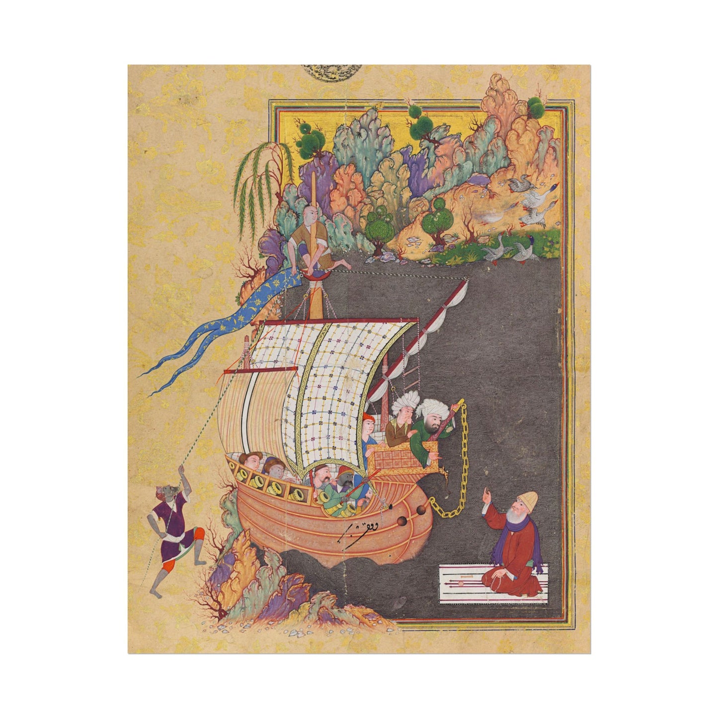 The Impoverished Dervish of Faryab poster by Theophile Alexandre Steinlen - 11x14 inch print