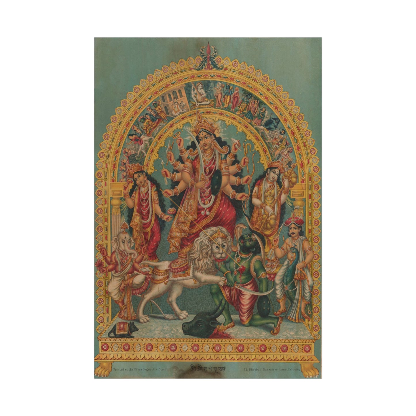 Shri Shri Durga with Mahisha Trisula Lakshmi Saraswati poster by John Bauer - 11x14 inch print