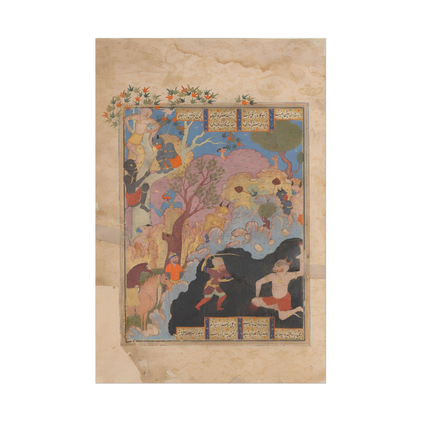 Rustam Slays the White Div poster by Kawase Hasui & Watanabe Shozaburo - 20x30 inch poster print