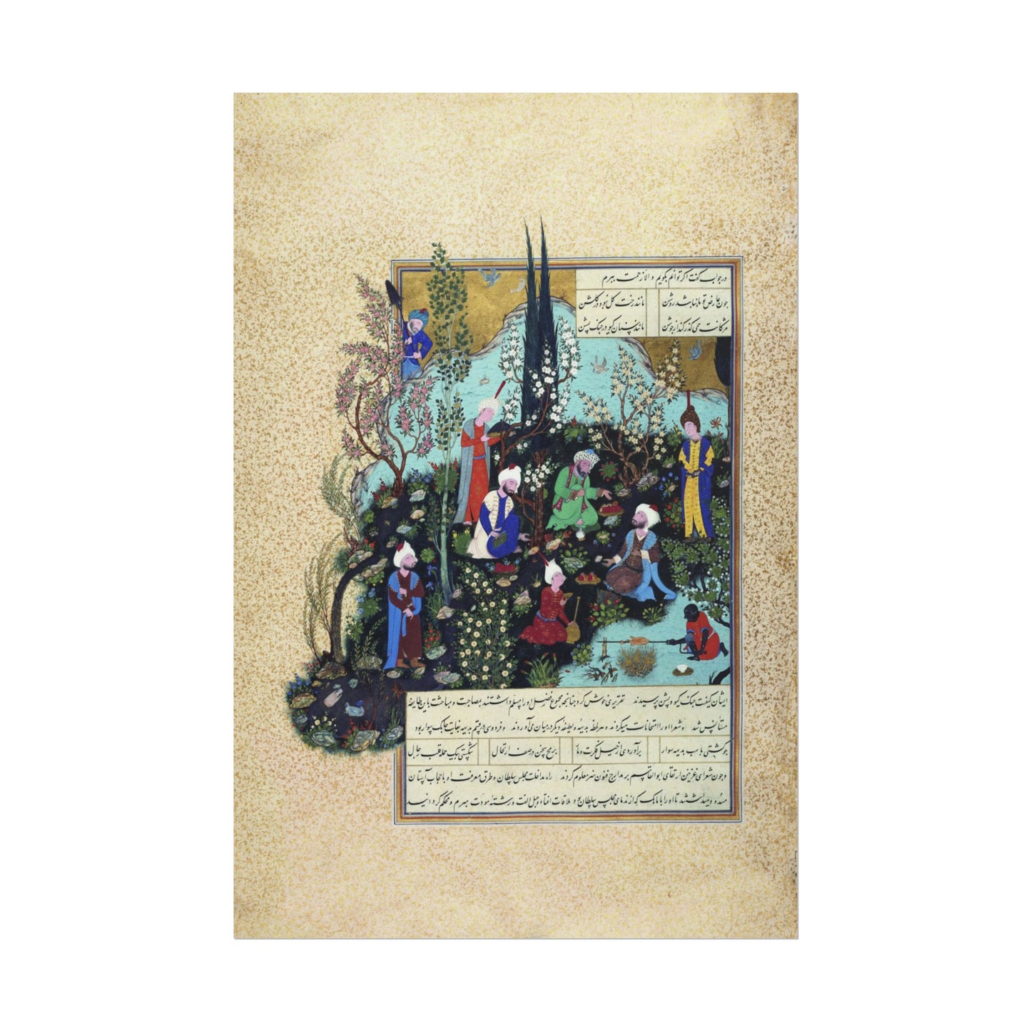 Ferdowsi and the Poets of Ghazna poster by Aqa Mirak - 16x24 inch poster print