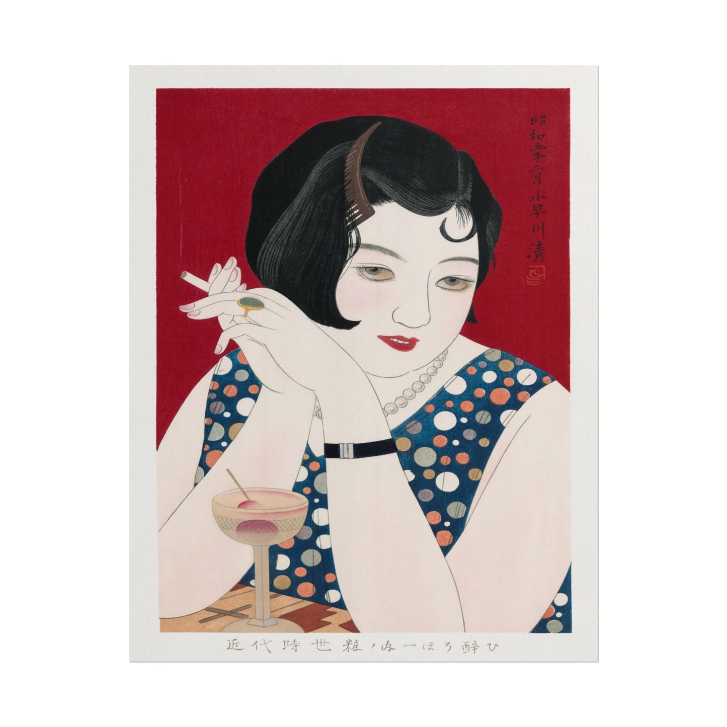 Modern Woman
