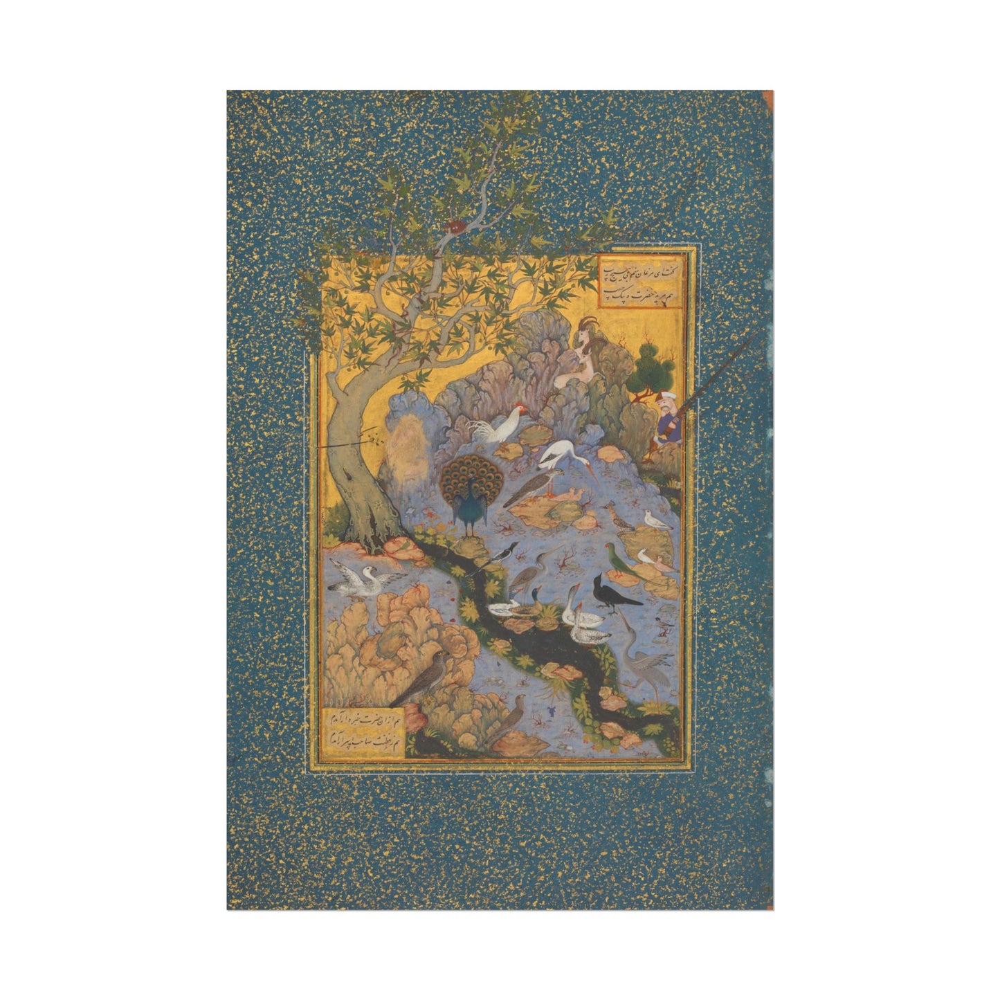 The Concourse of Birds poster by Habiballah of Sava - 24x36 inch wall art