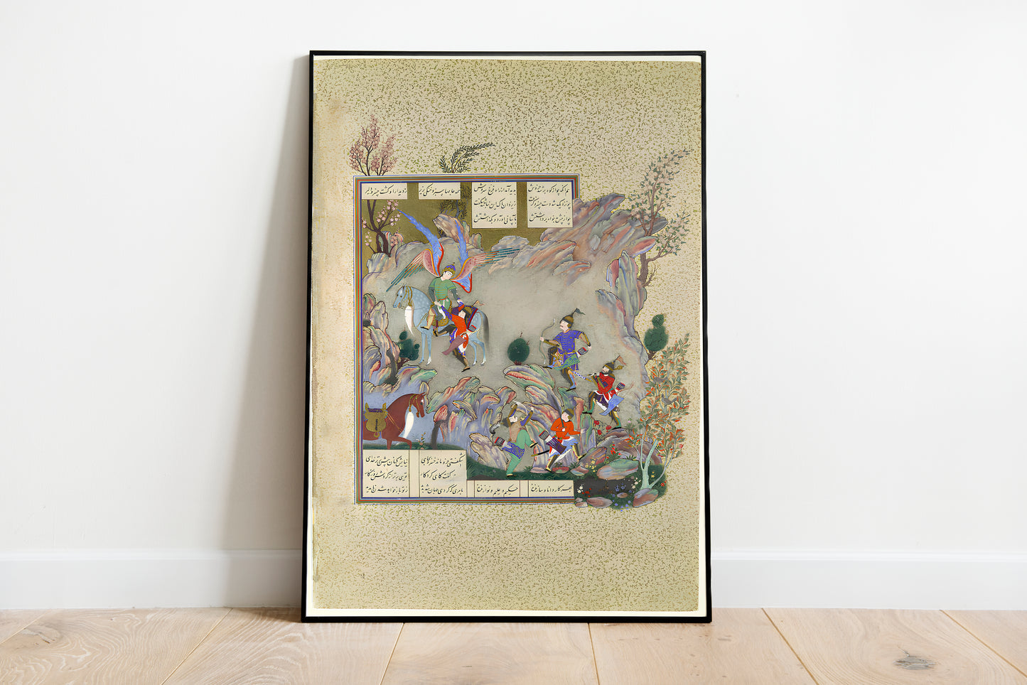 The Angel Surush Rescues Khusrau Parviz poster by Muzaffar 'Ali - Black frame wall art