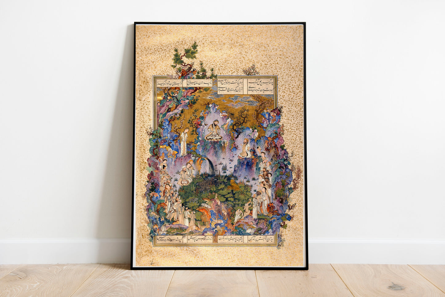 The Court of Gayumars poster by Aqa Mirak - Black frame wall art