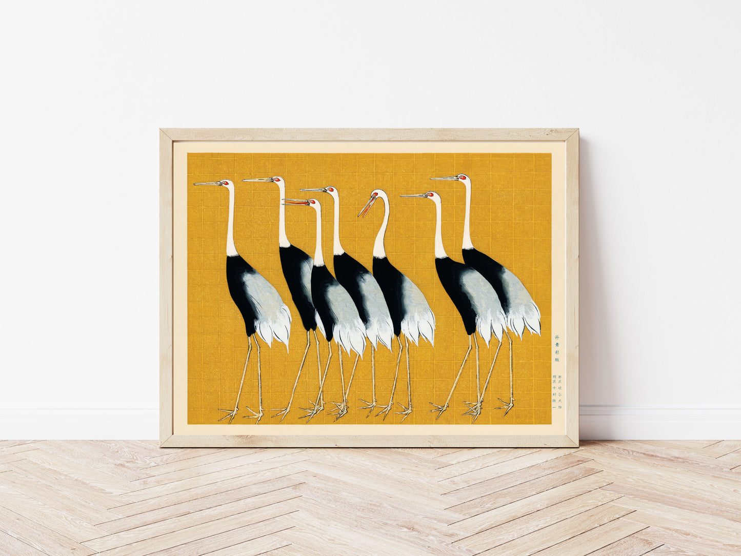 Japanese Cranes poster by Ogata Korin - Black frame wall art