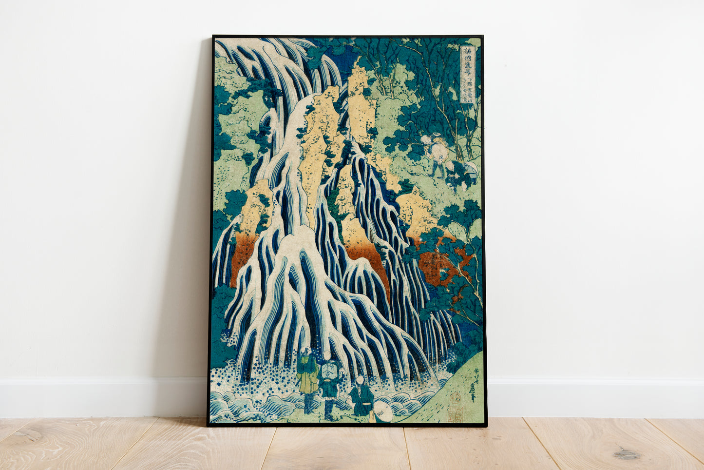 Pilgrims at Kirifuri Waterfall on Mount Kurokami poster by Katsushika Hokusai - Black frame wall art
