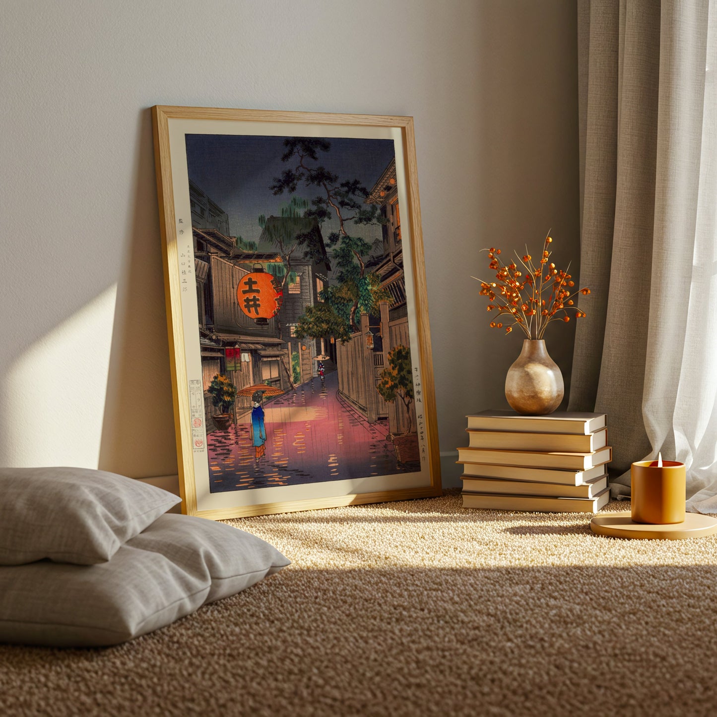 Ushigome Kagurazaka poster by Tsuchiya Koitsu - Neutral room decor with framed print