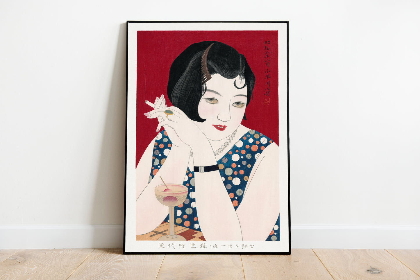 Modern Woman