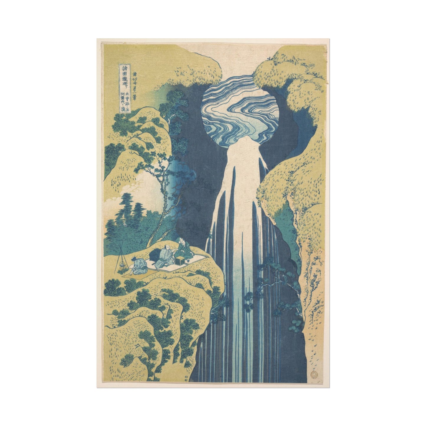 A Journey to the Waterfalls in All the Provinces Amida Waterfall poster by Katsushika Hokusai - 12x18 inch print