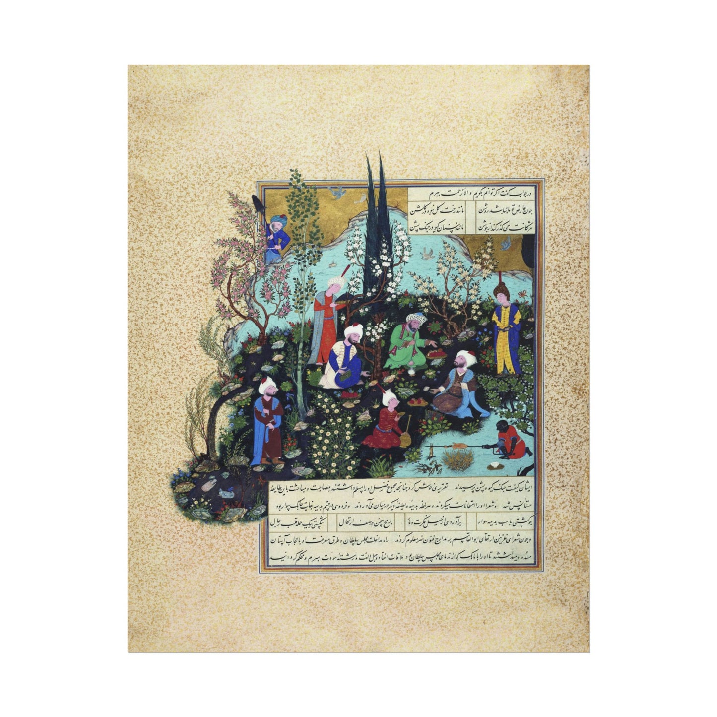 Ferdowsi and the Poets of Ghazna poster by Aqa Mirak - 11x14 inch print