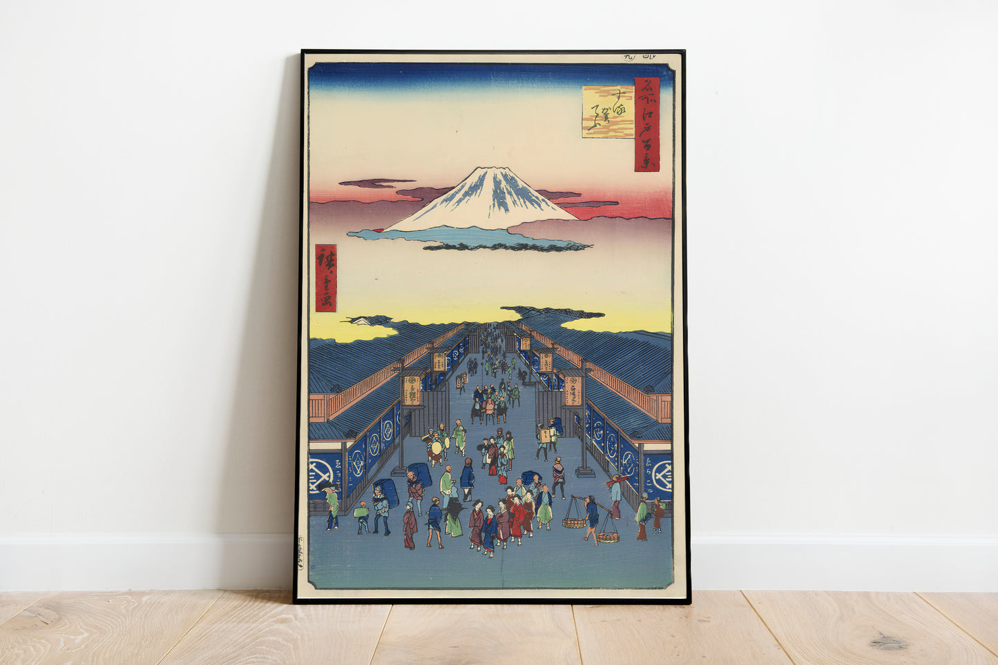 Suruga Street, Views of Edo poster by Utagawa Hiroshige - Black frame wall art