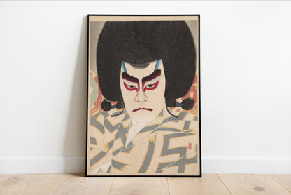 Ichikawa Sadanji as Narukami