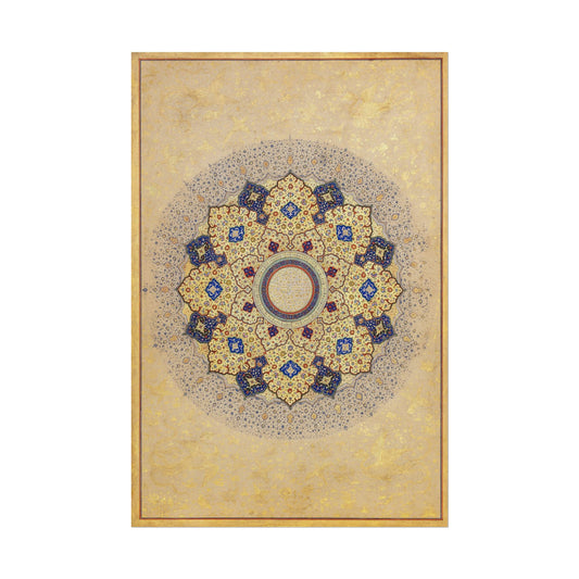 Rosette Bearing the Names and Titles of Shah Jahan