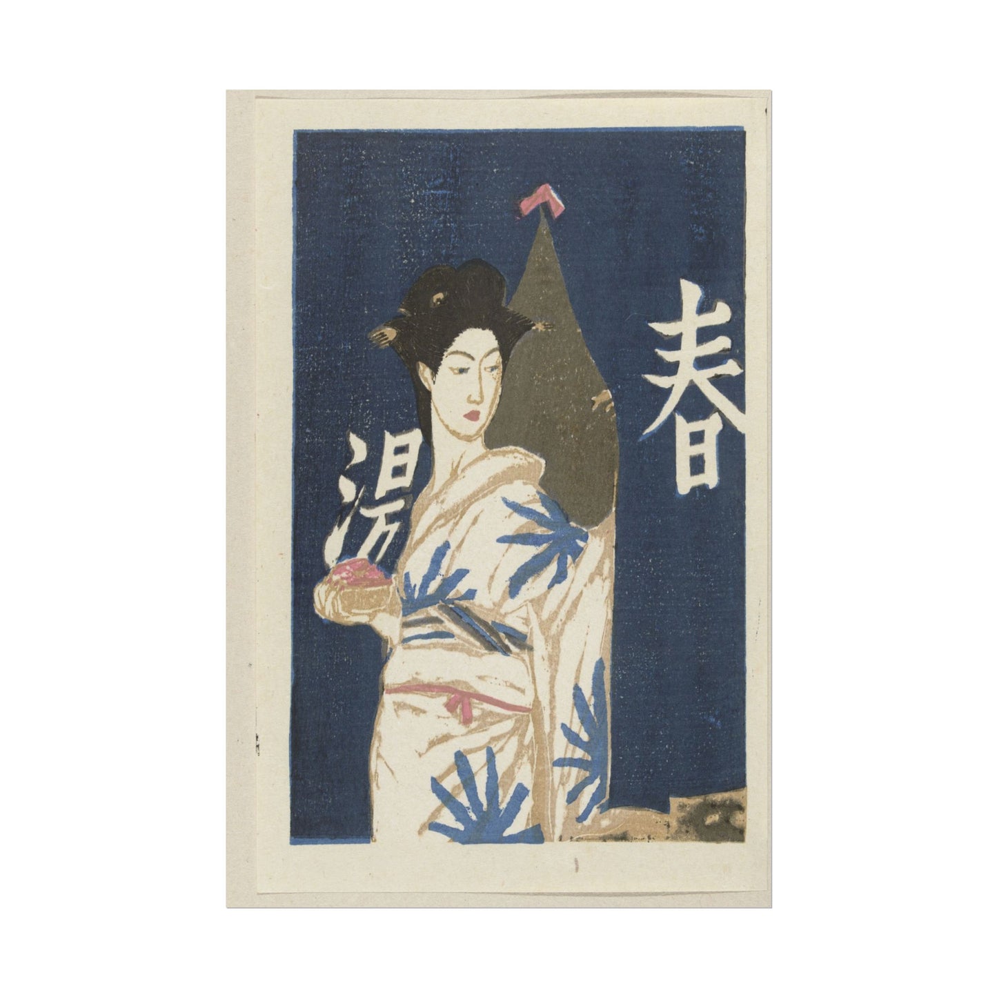 Woman in a kimono holding flowers against a blue background.