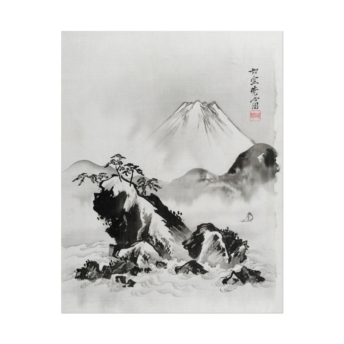 Mount Fuji Vintage Japanese Illustration