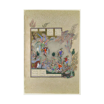 The Angel Surush Rescues Khusrau Parviz poster by  Muzaffar 'Ali - 20x30 inch poster print