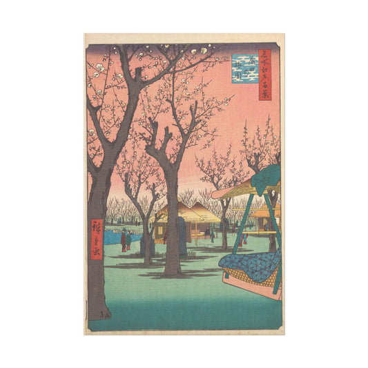 Plum Garden at Kamata poster by Utagawa Hiroshige  - 12x18 inch print