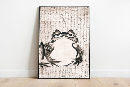 Japanese Frog