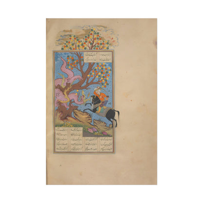 Rustam Battles a Demon in the Shahnama poster by Utagawa Yoshikazu - 16x24 inch poster print