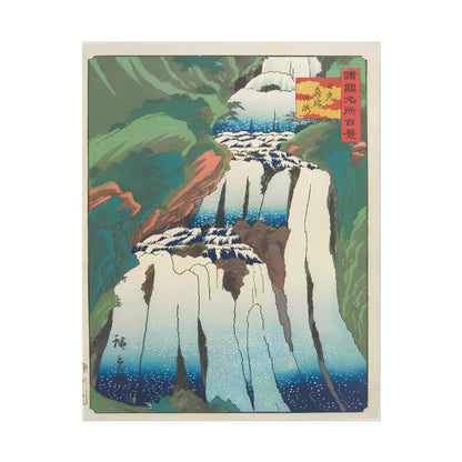 Misty Fall of Nikko poster by Utagawa Hiroshige - 11x14 inch print