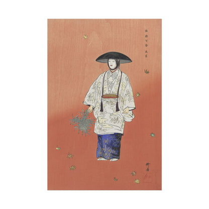 Actor in the No Play Hanagatami