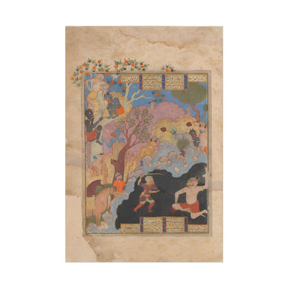 Rustam Slays the White Div poster by Kawase Hasui & Watanabe Shozaburo - 24x36 inch wall art