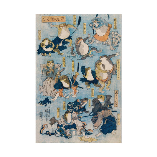 Samurai Frogs poster by Utagawa Kuniyoshi  - 12x18 inch print