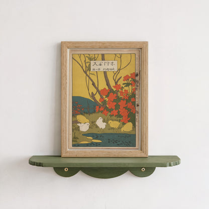 April Print