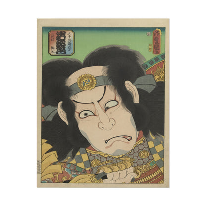 Dramatic Ukiyo-e Print