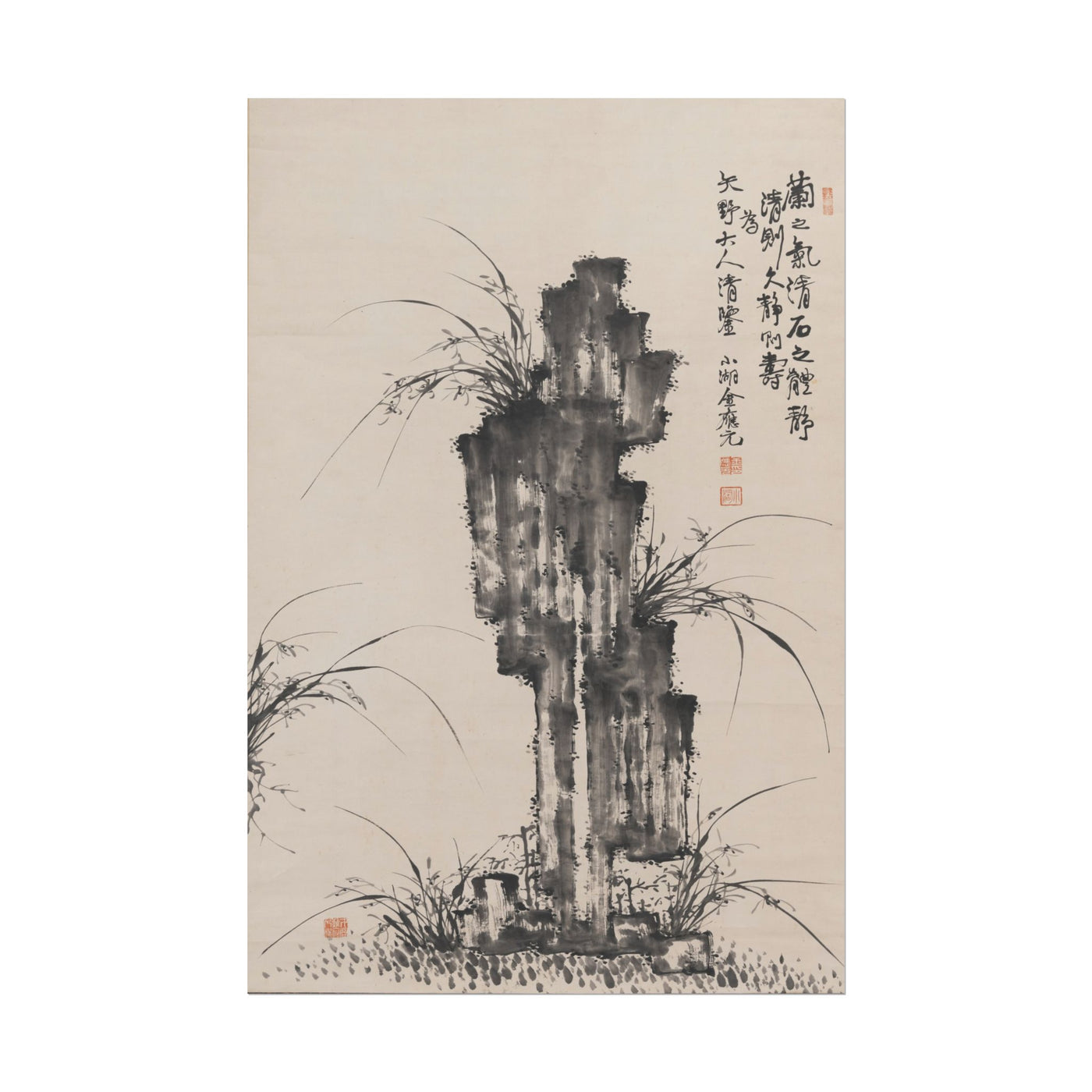 Orchids and Rocks 12″×18″