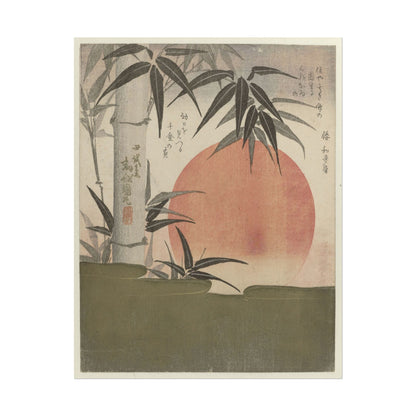 Serene Bamboo Sunrise Art Print
