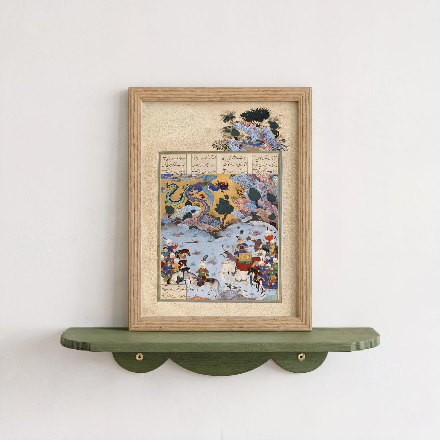 Sam Returns with Zal - Folio from the Shahnama