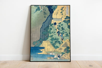 Mount Kurokami in Shimotsuke poster by  Katsushika Hokusai - Black frame wall art