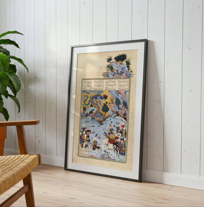 Sam Returns with Zal - Folio from the Shahnama poster by Paul Poiret - Neutral room decor with framed print