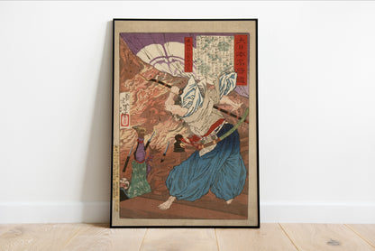 Oda Udaijin Taira no Nobunaga in Flames at Honnoji