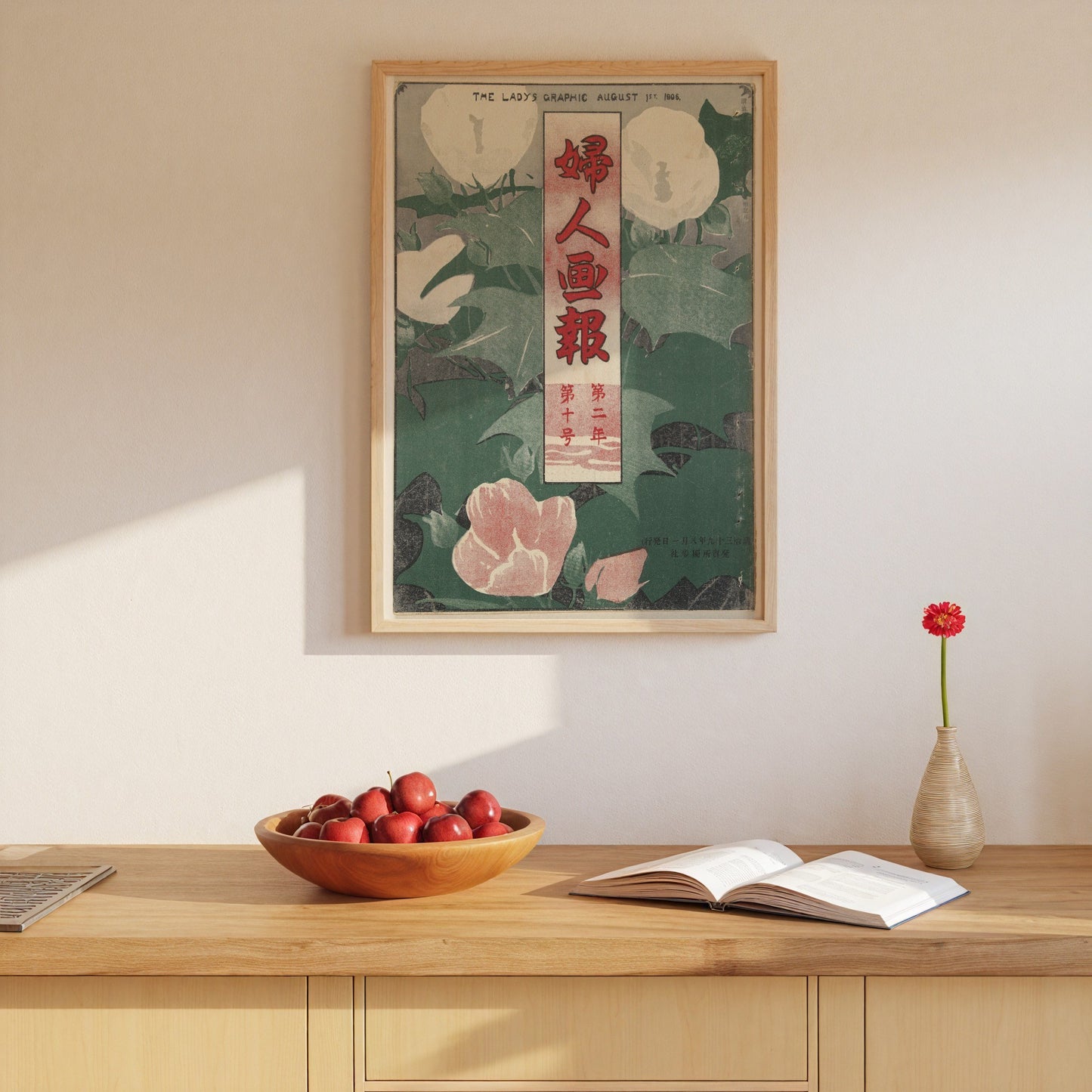 The Lady's Graphic August 1906