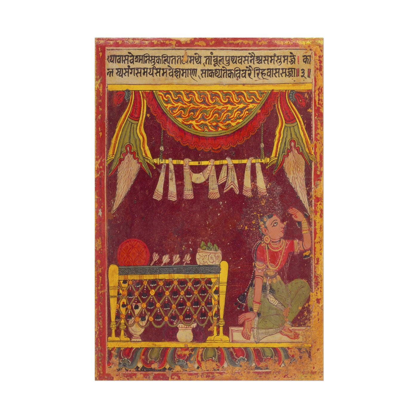 Expectant Heroine 12″×18″