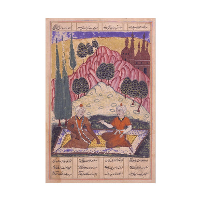 Gorgin Leads Bizhan Astray