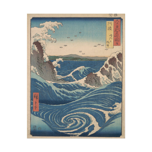 Naruto Whirlpool poster by Utagawa Hiroshige - 12x18 inch print