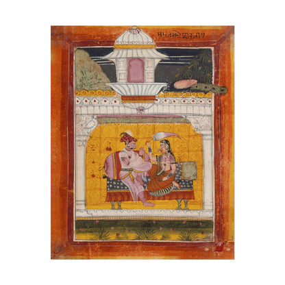 Malkos Raga, Folio from a Ragamala