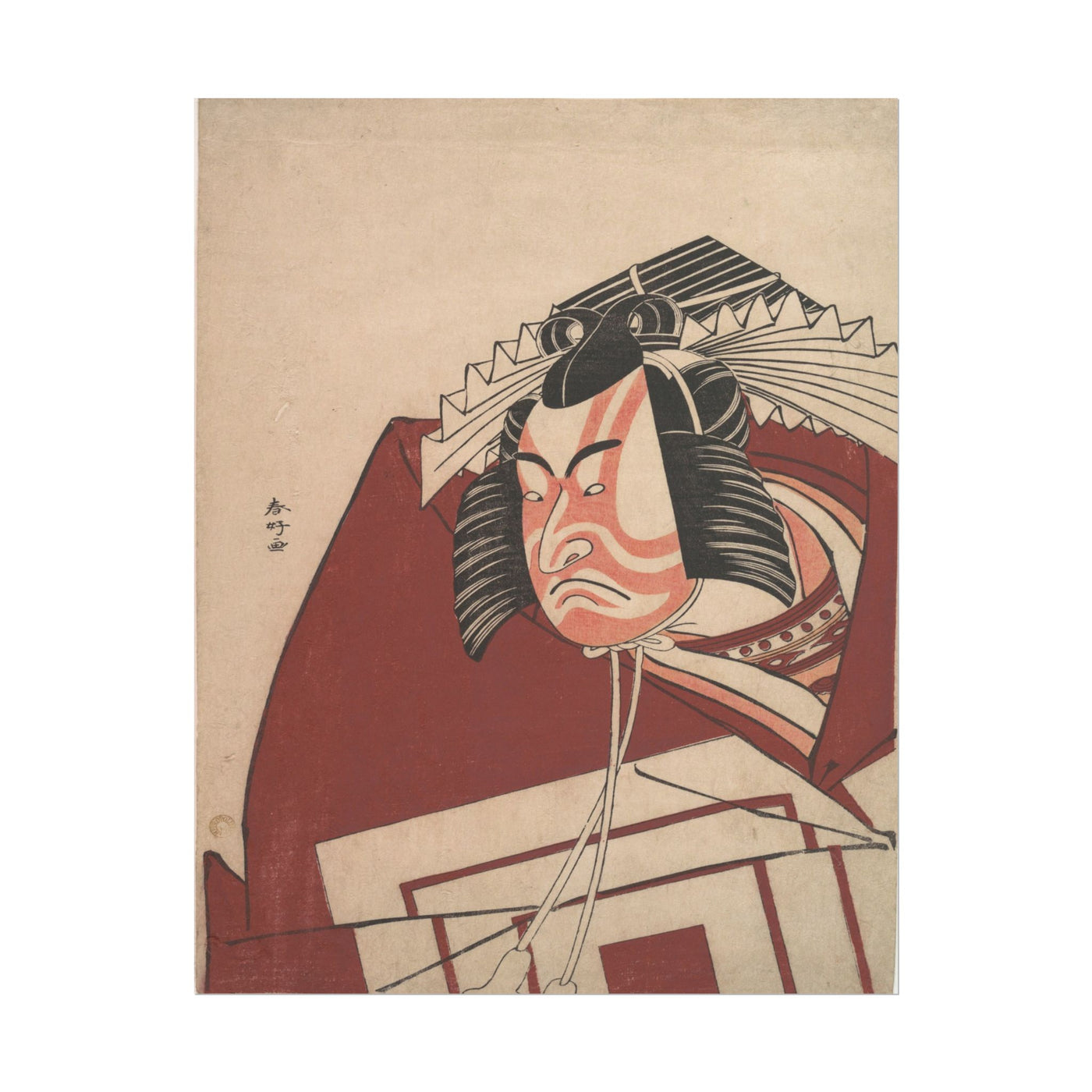 Ichikawa Monnosuke II in a Shibaraku Performance 11″×14″