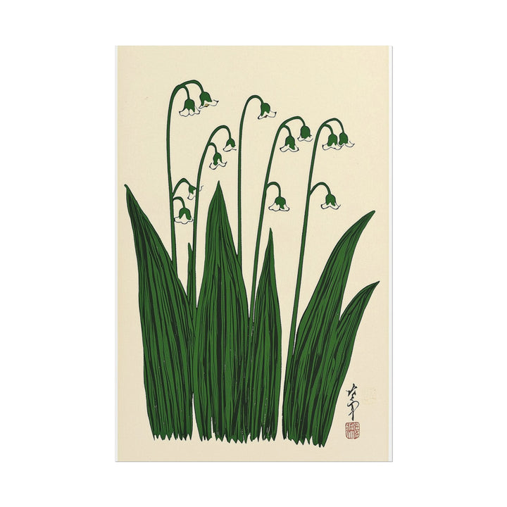 Delicate Japanese flowers with green leaves on a pale background.