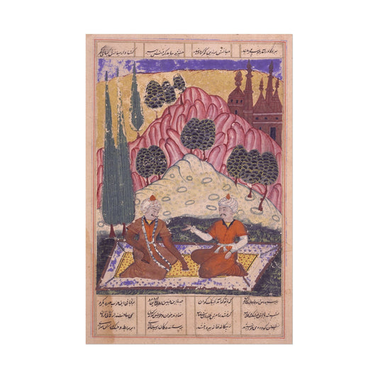 Gorgin Leads Bizhan Astray