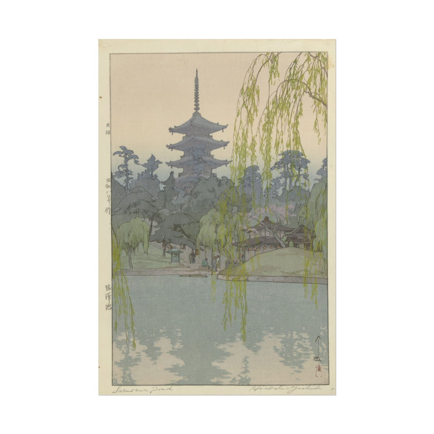 Serene Japanese Pagoda Art Print 12″×18″