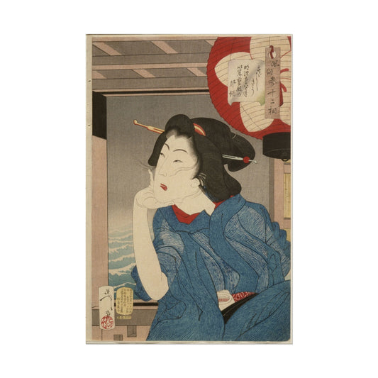 A Geisha of the Mid - 1870s Seated In A Boat